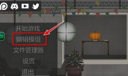 甜瓜游乐场作者爆料视频,揭秘幕后故事与创作心路历程