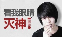 周子淇事件爆料了吗视频,揭秘背后惊人内幕，视频爆料引发热议