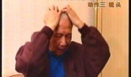 老中医爆料击掌视频大全,视频大全带你体验传统养生之道