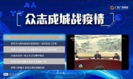 东莞社会新闻爆料网站,聚焦热点事件，解码城市脉搏
