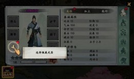 西行记最新爆料视频大全,揭秘神秘探险背后的精彩瞬间