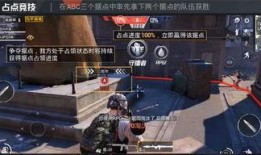 和平精英最新角色爆料,神秘特工降临，战场风云再起！