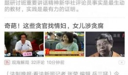 今日头条爆料需要费用吗,揭秘爆料费用真相，你了解多少？