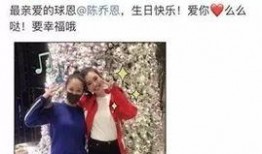 娱乐吃瓜20岁,盘点娱乐圈新鲜事与热门话题