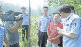 河南太康爆料案件最新