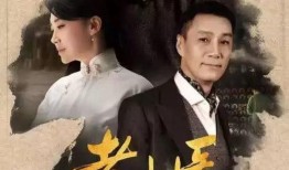 老中医爆料击掌视频大全,视频大全带你体验传统养生之道