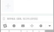 网络爆料今日头条后续,揭秘网络爆料背后的真相与影响