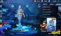 王者新皮肤四月份爆料最新,华丽登场，等你来战！