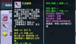 须弥爆料讲解视频大全下载,揭秘游戏内幕