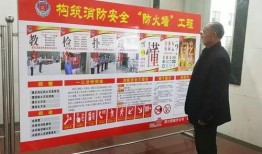 周口联通员工爆料最新版,揭秘联通神秘新举措！