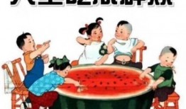 娱乐吃瓜押韵文案,吃瓜群众笑翻天