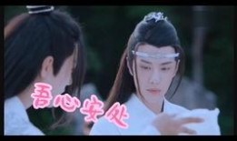 陇西网红吃瓜事件真相视频,揭秘真相背后的惊人内幕