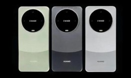 mate70最新爆料价格,性价比新高峰，科技旗舰触手可及