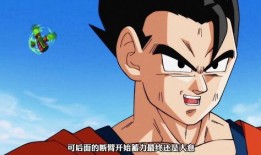 龙珠超105在线观看,激战宇宙帝王，悟空觉醒神秘力量！