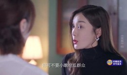 突围爆料视频是真的吗,真相还是炒作？揭秘事件背后真相