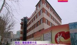 清远未来城业主爆料视频,揭秘小区问题与未来展望