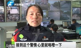 大凉山网红最近新闻爆料,揭秘当地风俗与生活现状