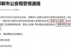 新闻爆料河北最新消息,多地突发疫情，防疫措施升级加强