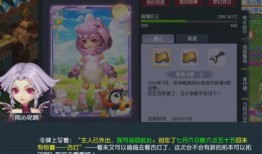 4月神秘小屋爆料视频,4月爆料视频背后的秘密与惊喜
