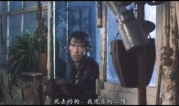 六天六夜在线观看,沉浸式在线观影之旅