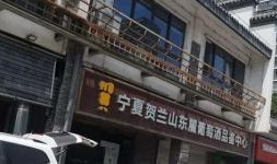 昆山周市最新爆料消息,揭秘发展新动态与未来规划