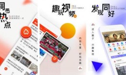 十大免费吃瓜软件,让你轻松追剧不迷路