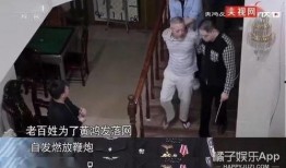 榆次黑哥爆料事件视频曝光,视频曝光引发社会关注