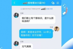 爆料音乐视频下载网站,一键获取热门歌曲，畅享音乐盛宴