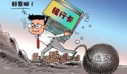 铲子最新爆料文案简短,揭秘行业黑幕