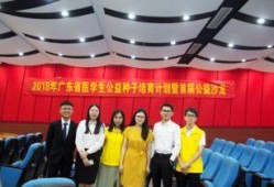 深圳大学新生爆料新闻视频,校园生活揭秘，独家视频曝光