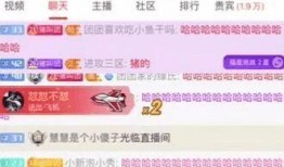 小团团最近的爆料新闻,揭秘娱乐圈惊人内幕！