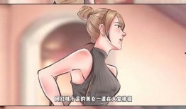 狗仔爆料会是假的吗视频,揭秘背后真相
