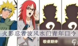 青春水门爆料视频,揭秘视频背后的惊人真相