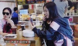 宝贝儿女爆料视频播放,揭秘幕后故事引网友热议