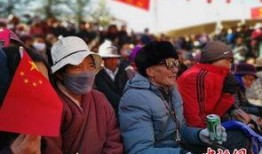 西藏民众爆料视频大全,真实记录民间声音与生活