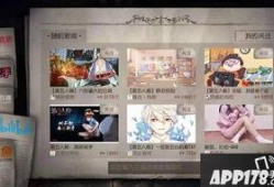 第五人格今日爆料内容,神秘角色登场，惊悚游戏体验升级