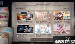第五人格今日爆料内容,神秘角色登场，惊悚游戏体验升级