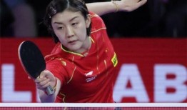 爆料陈梦王楚钦事件视频,真相与争议交织