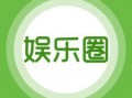 娱乐爆料话术怎么说的,揭秘明星幕后故事