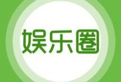 娱乐爆料话术怎么说的,揭秘明星幕后故事