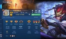 第2期星耀爆料视频下载,揭秘明星幕后故事与精彩瞬间