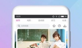 吃货小新爆料视频下载百度云,独家视频下载百度云，美食之旅一网打尽