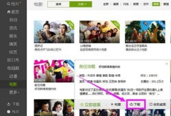 婚恋爆料新闻视频下载,视频内容深度解析