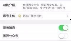 爆料新闻搜索线索,爆料新闻背后的惊人真相，线索指向惊人内幕