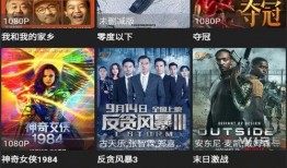 小丑俱乐部爆料视频完整版,惊人内幕与幕后真相大曝光