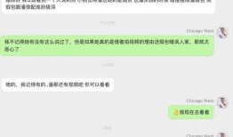 最近明星网红吃瓜是谁,明星网红纷纷卷入神秘事件！”