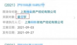 爆料直播间在哪看啊视频,直播间爆料，观看途径大公开！