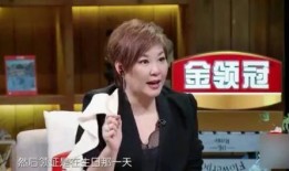 张嘉倪最新消息爆料视频,幕后故事大公开