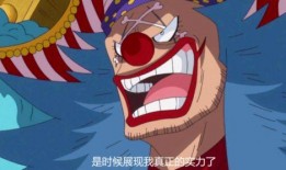 巴基四皇爆料视频大全,揭秘黑手党内部风云