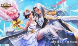 七夕王者新皮肤爆料视频,七夕浪漫来袭！王者新皮肤预告视频大揭秘